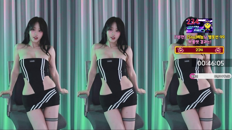 쑤지（tnwl9630）250707