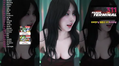 쑤지（tnwl9630）250817