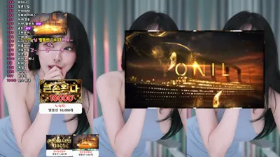 쑤지（tnwl9630）250823