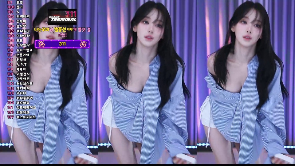 쑤지（tnwl9630）250827