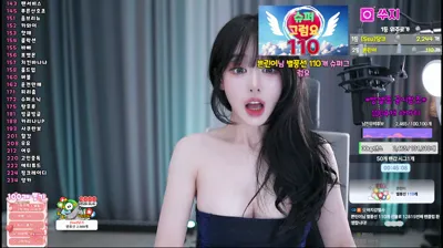 쑤지（tnwl9630）250929