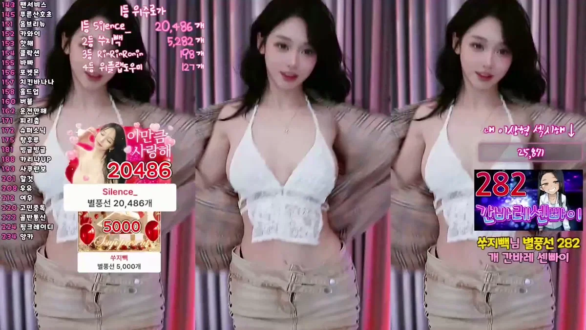 쑤지（tnwl9630）251226