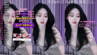 쑤지（tnwl9630）251230
