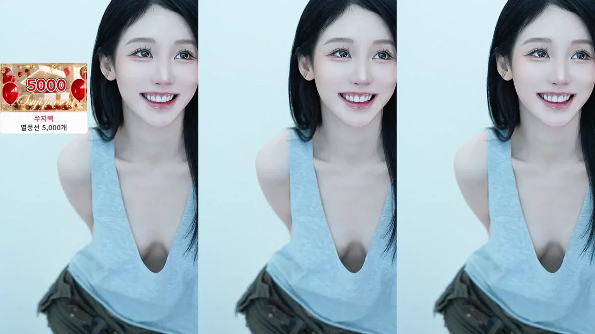 쑤지（tnwl9630）260129
