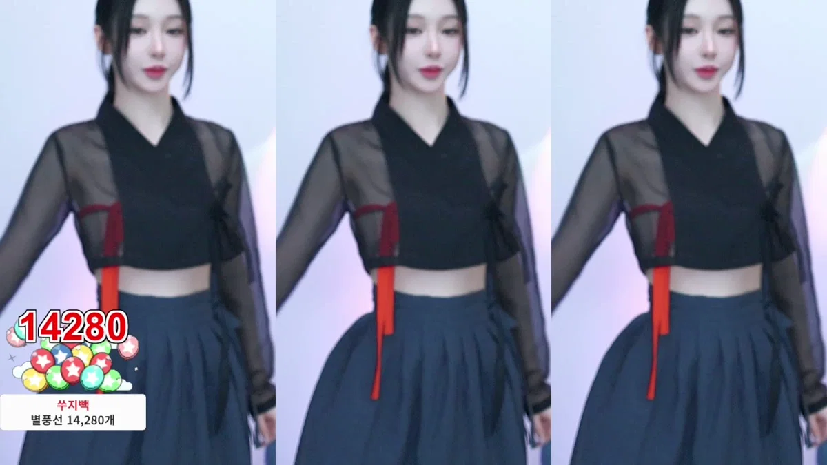 쑤지（tnwl9630）260217