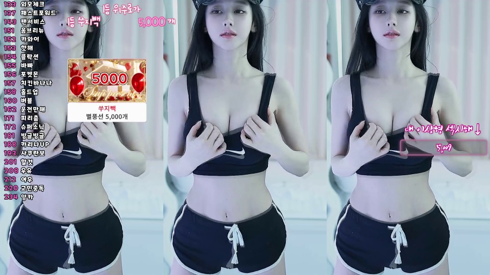 쑤지（tnwl9630）260307