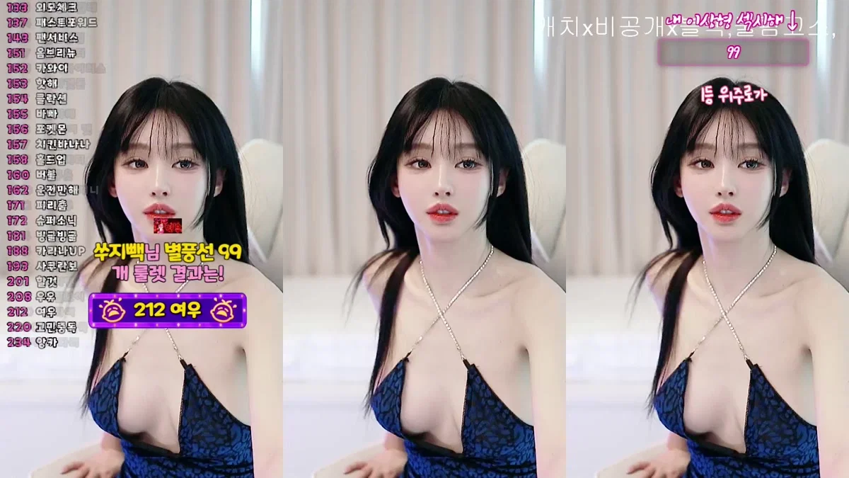 쑤지（tnwl9630）260323