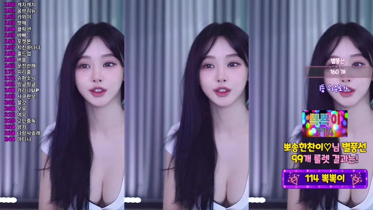 쑤지（tnwl9630）260502