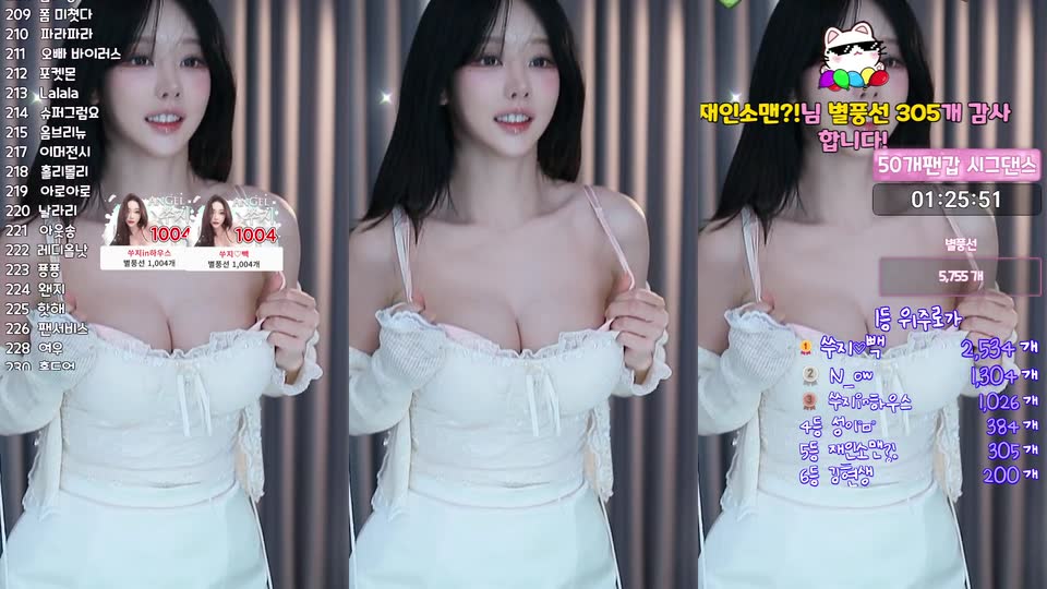 쑤지（tnwl9630）260828