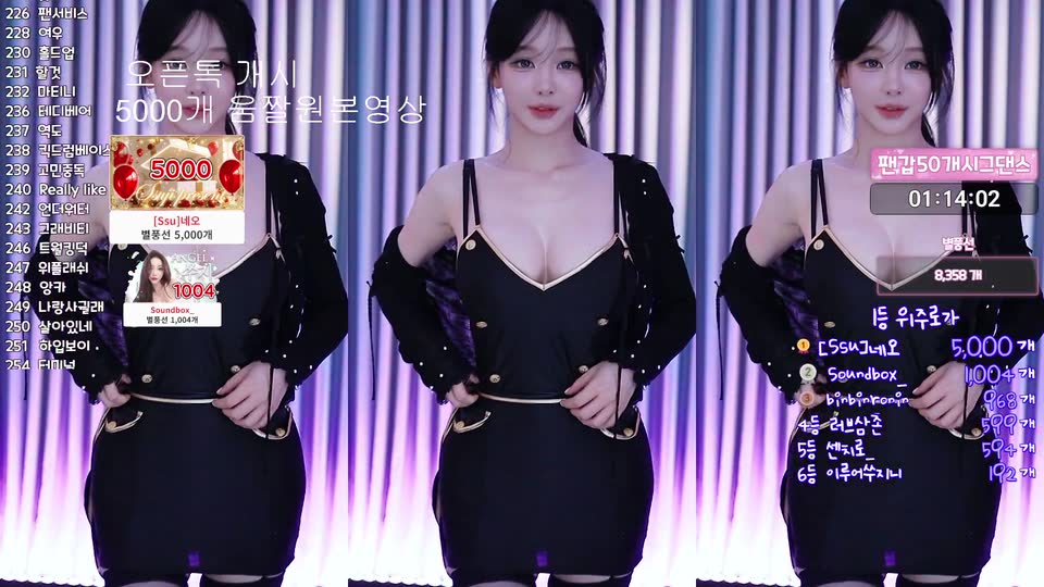 쑤지（tnwl9630）260901