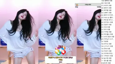 아름[♡]（ahrum0912）240112