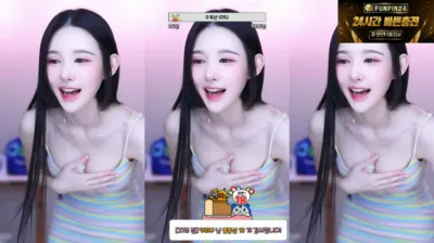 아름[♡]（ahrum0912）240402