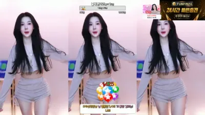 아름[♡]（ahrum0912）240408