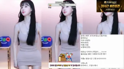 아름[♡]（ahrum0912）240412