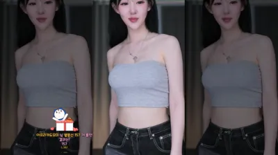 아름[♡]（ahrum0912）240613