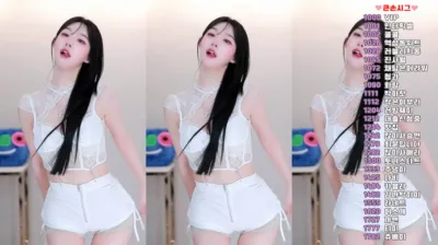 아름[♡]（ahrum0912）240816