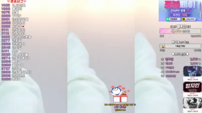 아름[♡]（ahrum0912）241020
