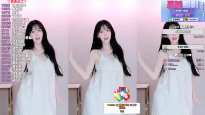 아름[♡]（ahrum0912）241026