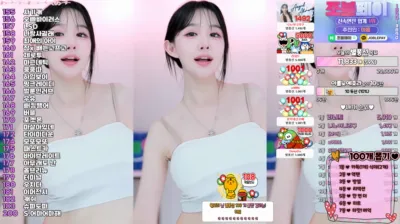 아름[♡]（ahrum0912）241117