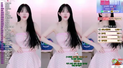 아름[♡]（ahrum0912）250121