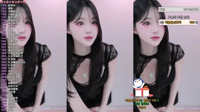 아름[♡]（ahrum0912）251012