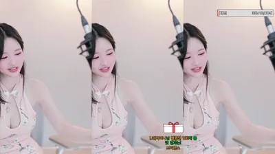 아름[♡]（ahrum0912）251017