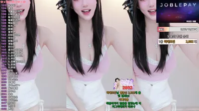 아름[♡]（ahrum0912）251024