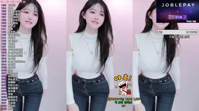 아름[♡]（ahrum0912）251101