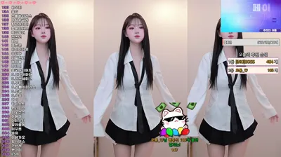 아름[♡]（ahrum0912）251114