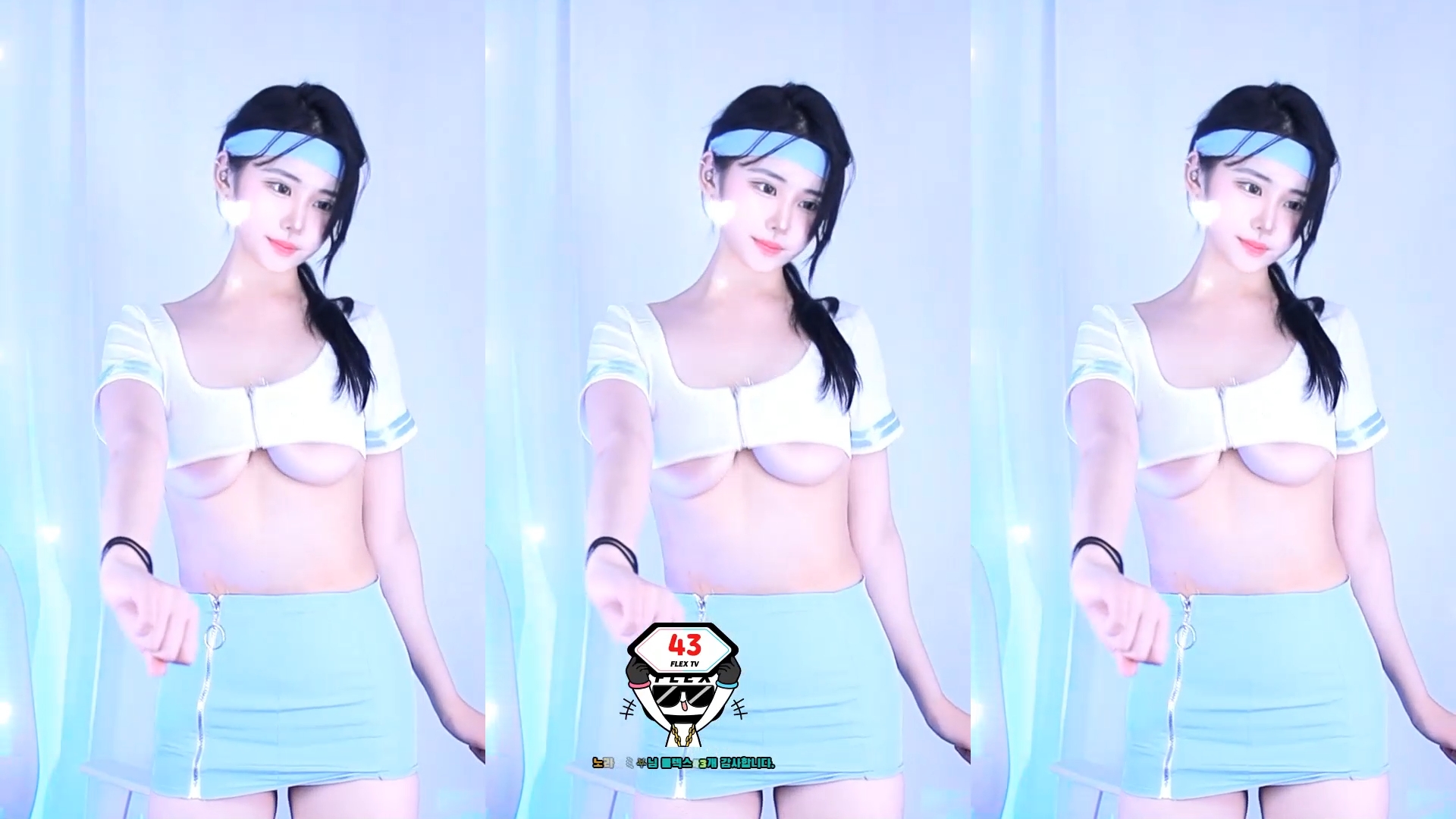 아리밍（arimm0）언더붑 의상 가슴 흔들면서 리액션