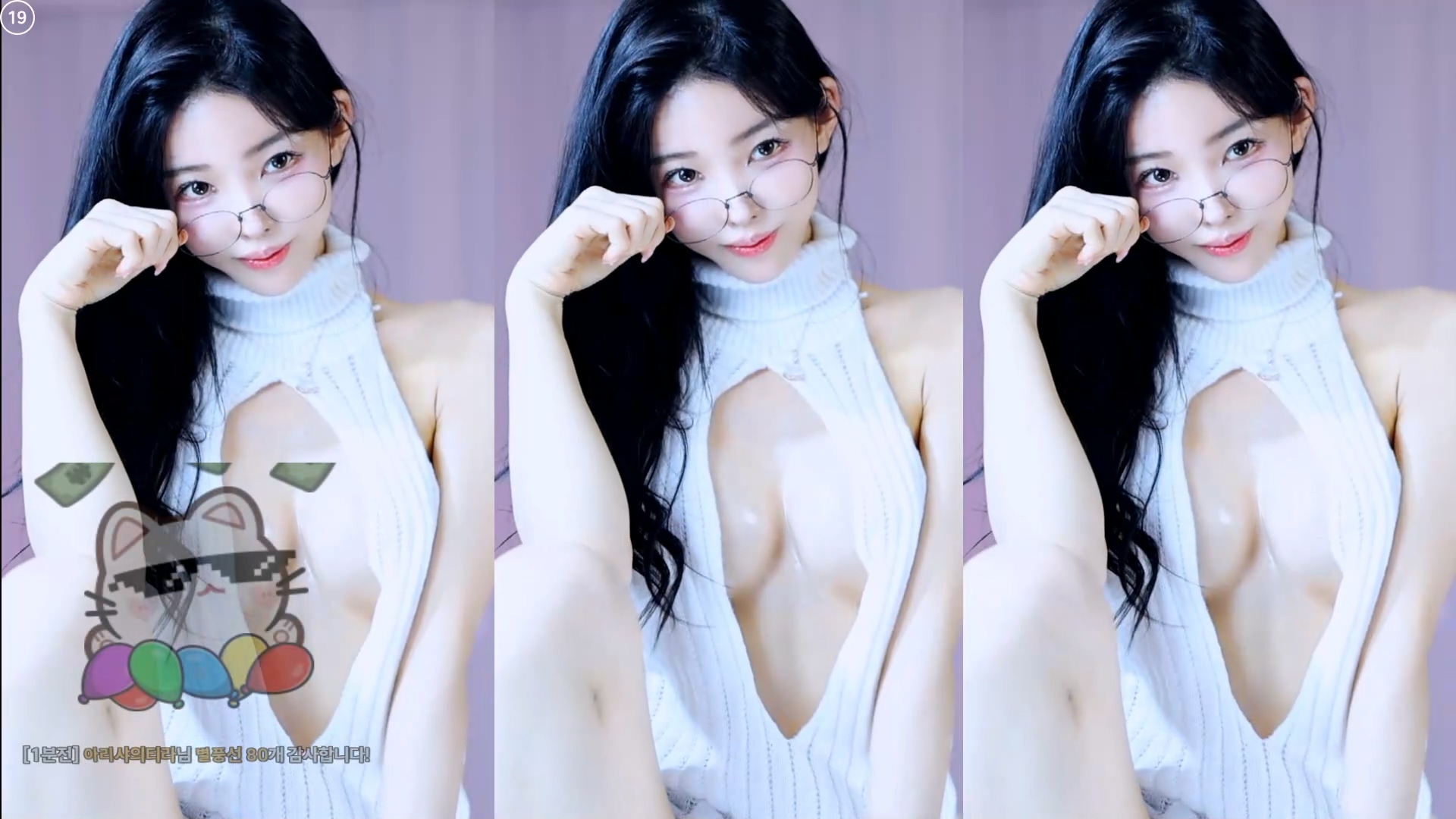 아리샤♥（feel0100）260402