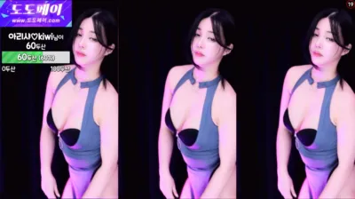 아리샤（feel0100）240121