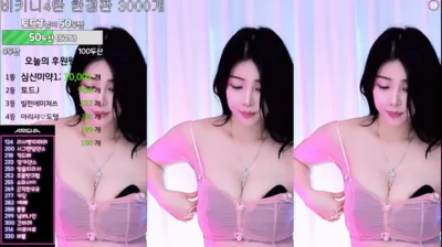 아리샤（feel0100）240201