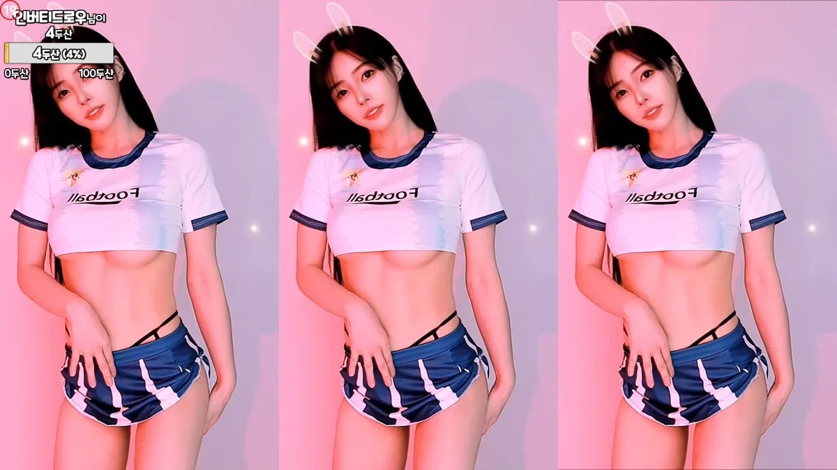아리샤（feel0100）240830