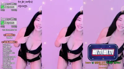 아리샤（feel0100）240918