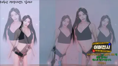 아리샤（feel0100）240921