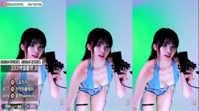 아리샤（feel0100）250421