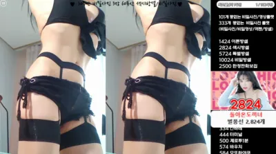 아리샤（feel0100）250620