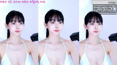 아리샤（feel0100）250701