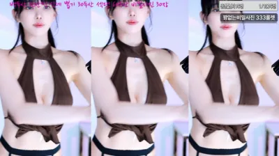 아리샤（feel0100）250706