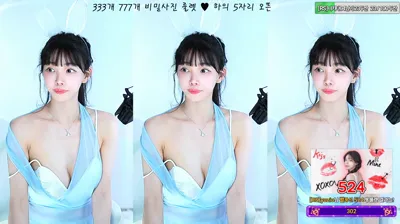 아리샤（feel0100）250818