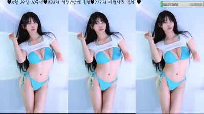 아리샤（feel0100）250826