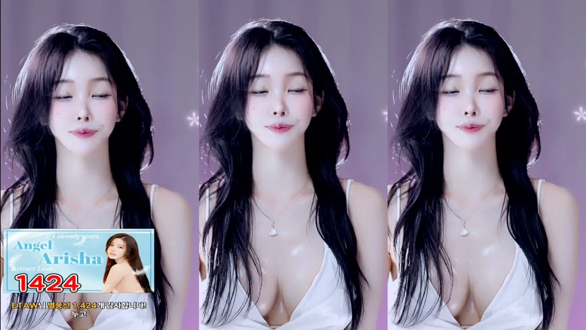 아리샤（feel0100）260520
