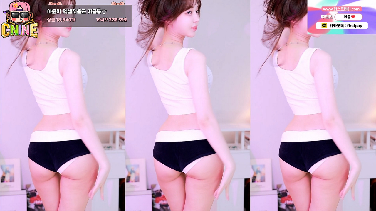아윤♡（ayoona）짧은 반바지 250819