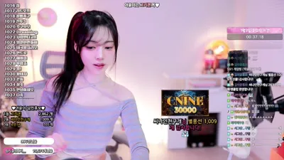 아윤♡（ayoona）251230