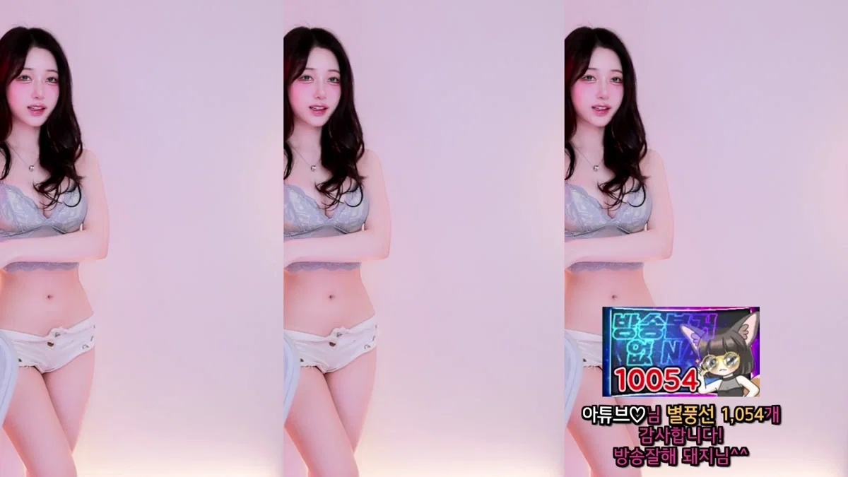 아윤♡（ayoona）260325