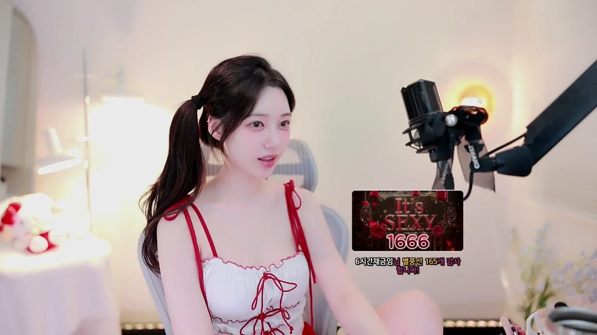 아윤♡（ayoona）260430