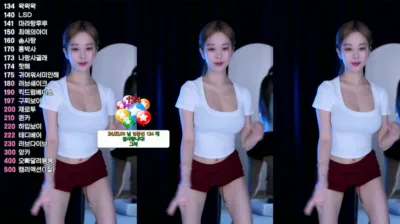 아잉지수（babyrimi）240617