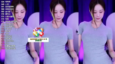 아잉지수（babyrimi）240720