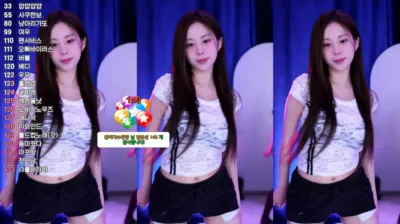 아잉지수（babyrimi）240724